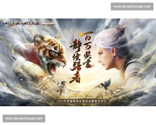 骑士与勇士巅峰对决总决赛重塑联盟格局的时代之战荣耀与传奇王朝